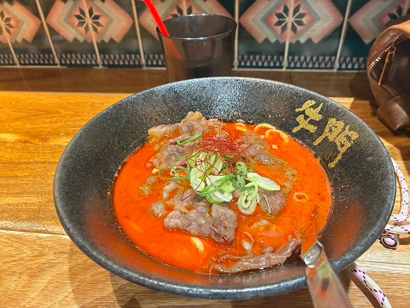 Halal Wagyu & Vegan Ramen Gyumon in Osaka