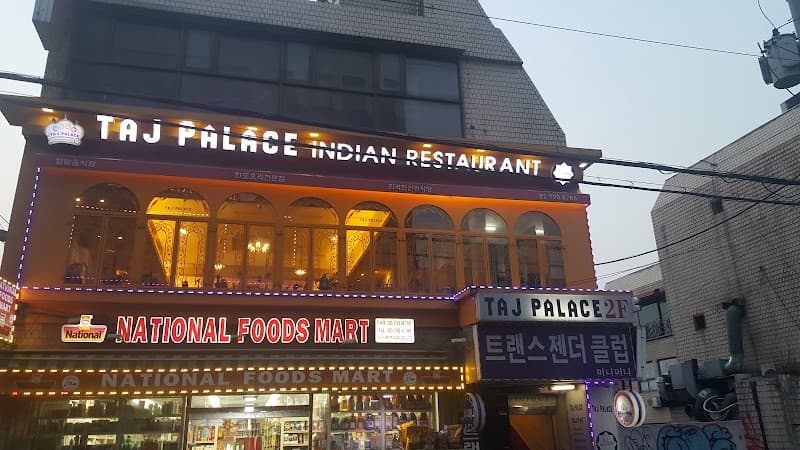 EID Halal Korean Food in Yongsan District