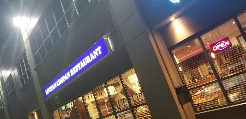 Afghan Chopan in Surrey