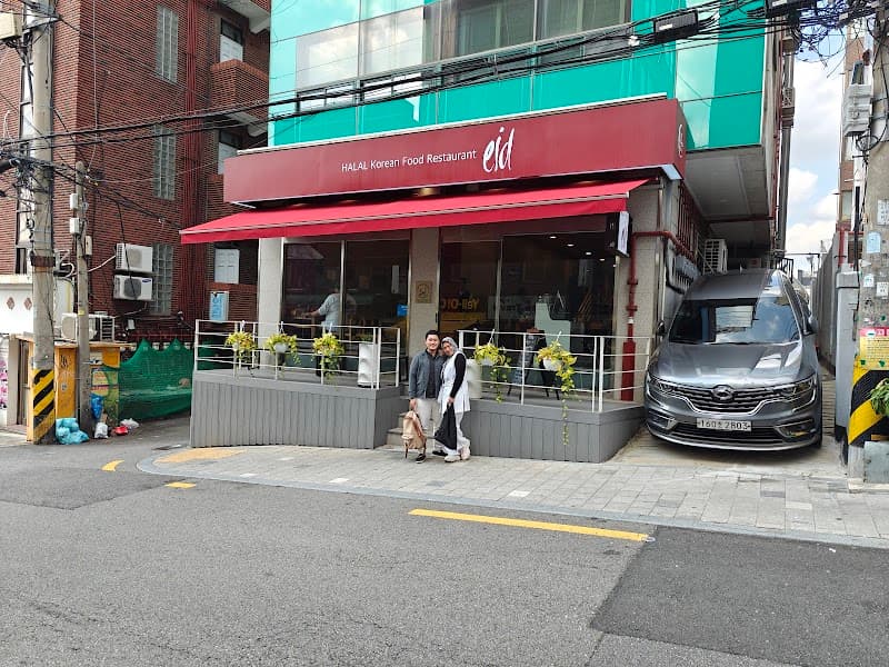 Hoor Restaurant in Yongsan-gu