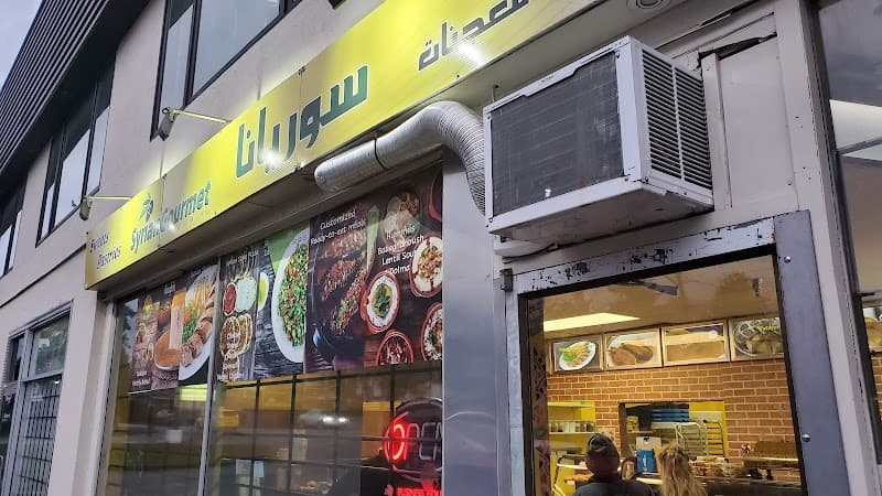 Syrian Gourmet Desserts in Surrey