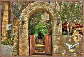Syrian Arab Friendship Club in Nicosia