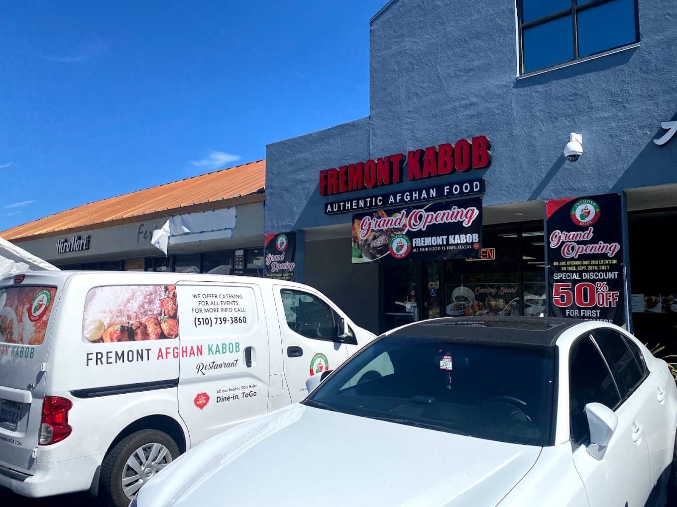 Photo of Fremont Kabob