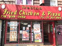 Medina Fried Chicken & Pizza photo 5