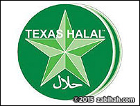 Authentic Halal Services