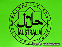 Australian Halal Food Services