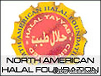 American Halal Foundation