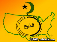 American Zabiha Authority