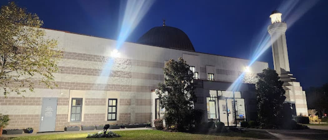 Muslim Community Center mosque in Silver Spring, MD