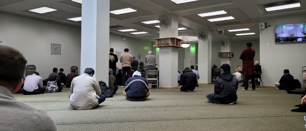 Downtown Islamic Center mosque in Chicago, IL
