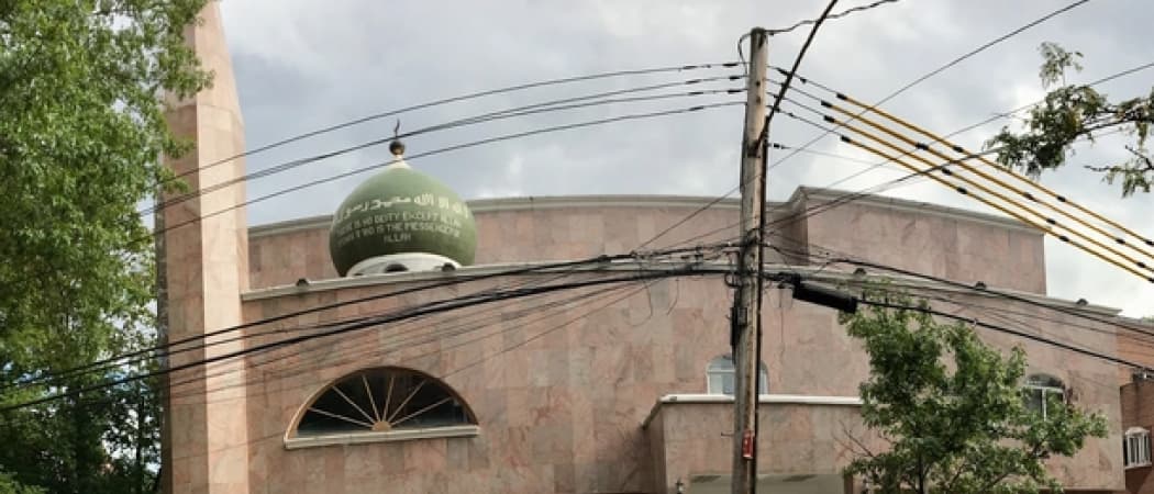 Muslim Center of New York mosque in Flushing, NY