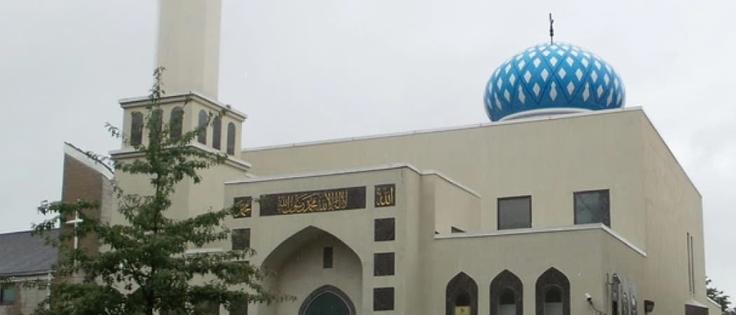 Masjid Abu Bakr El Seddique mosque in Brooklyn, NY
