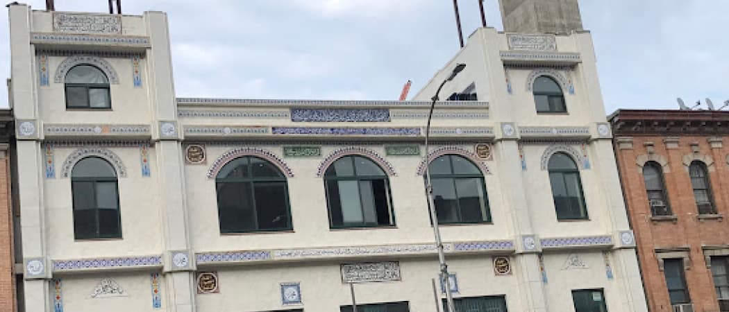 Muslim Community Center of Brooklyn mosque in Brooklyn, NY