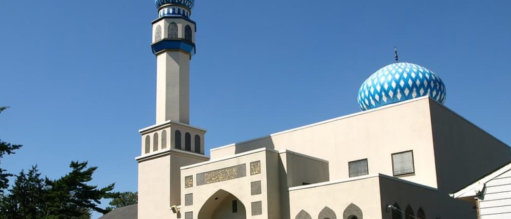 Masjid Abu Bakr As-Siddique mosque in Flushing, NY