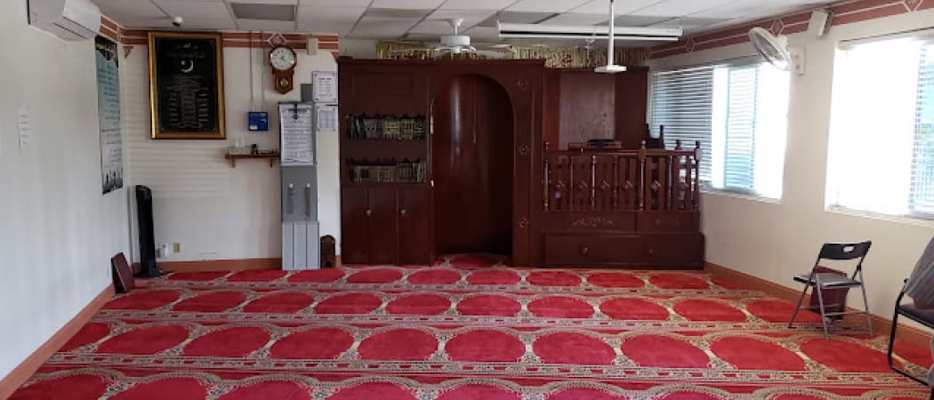 Masjid Alsalam mosque in El Cajon, CA