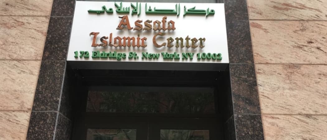Assafa Islamic Center mosque in New York, NY