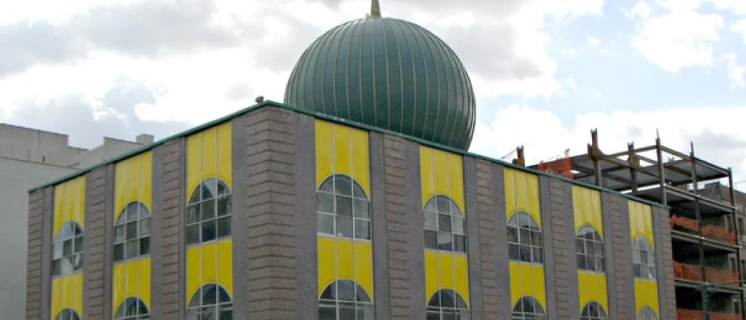 Annur Islamic Center mosque in New York, NY