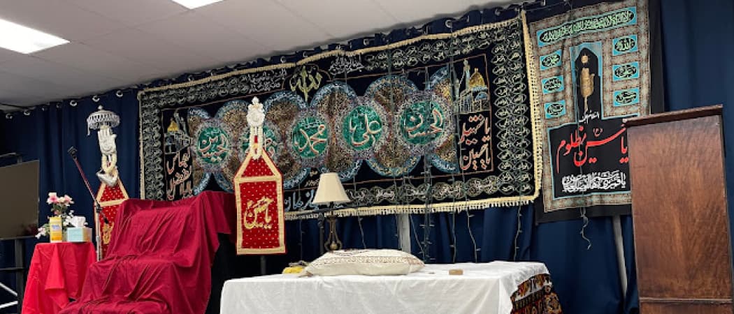 Shahe Najaf Islamic Center mosque in Alexandria, VA