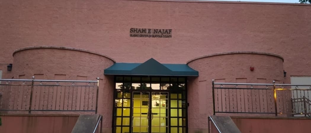 Shah-e-Najaf Center mosque in Brentwood, NY