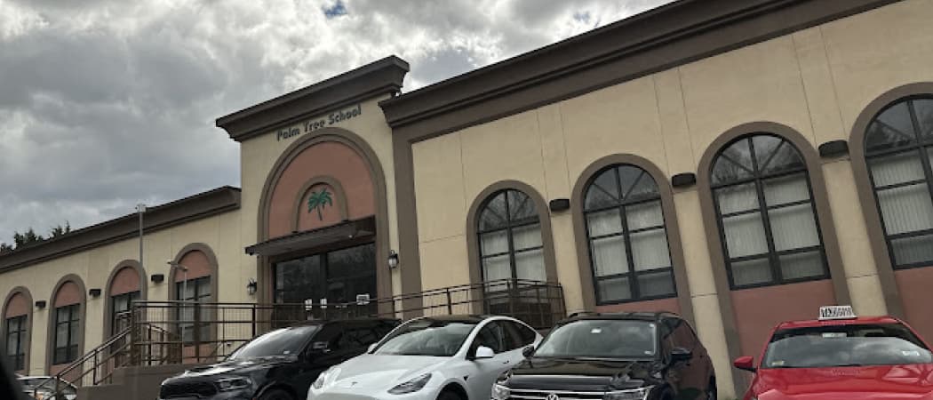 Islamic Heritage Center mosque in Fairfax, VA