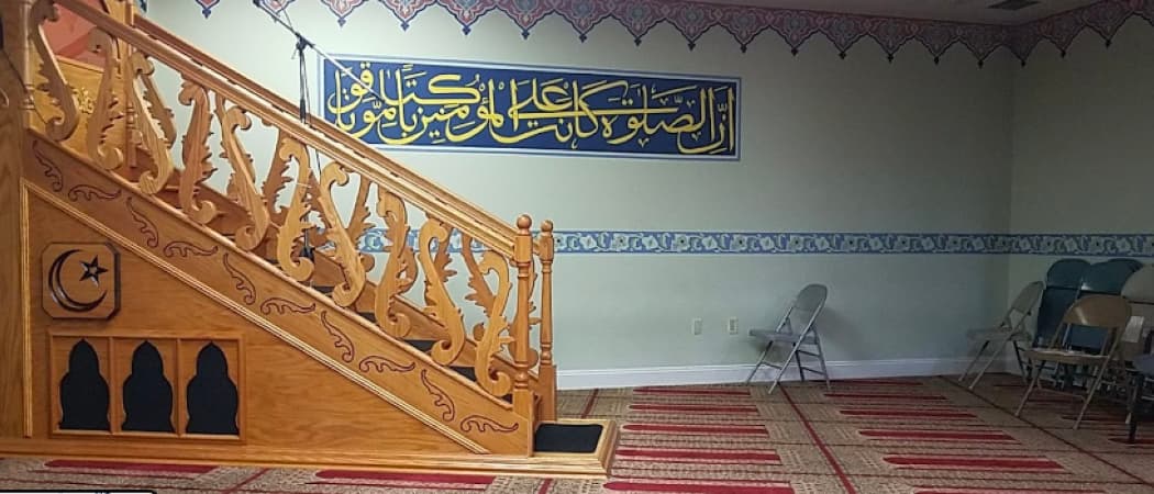 Islamic Community Center mosque in St. Louis, MO