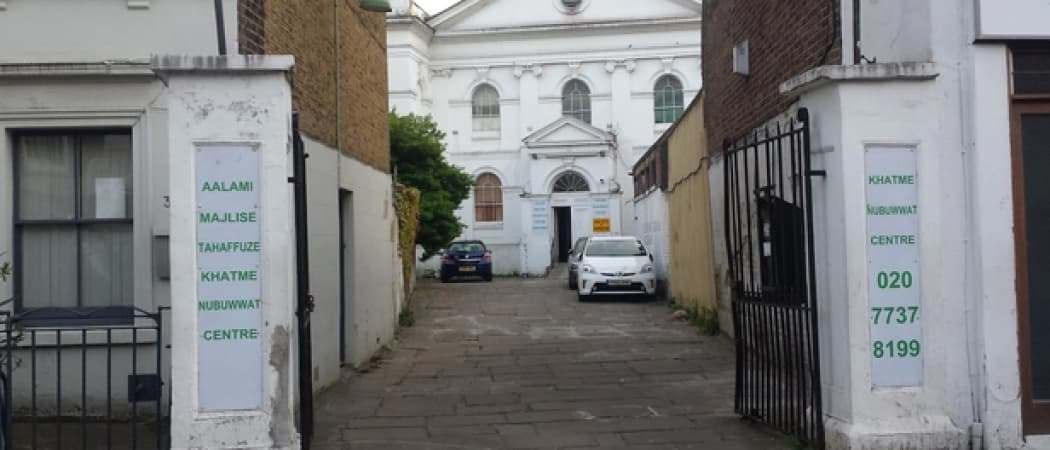 Khatemun Nabiyeen Mosque mosque in Lambeth, Greater London