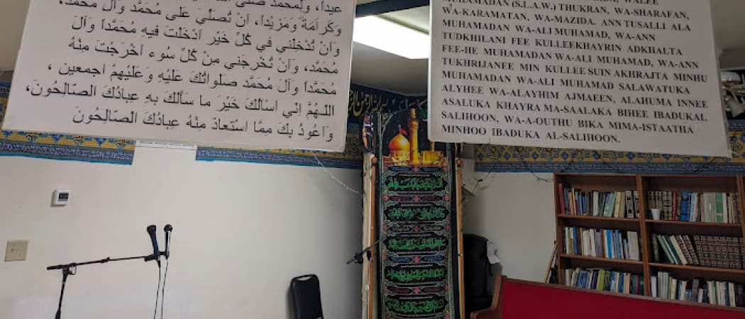 Al Mahdi Center mosque in Tempe, AZ