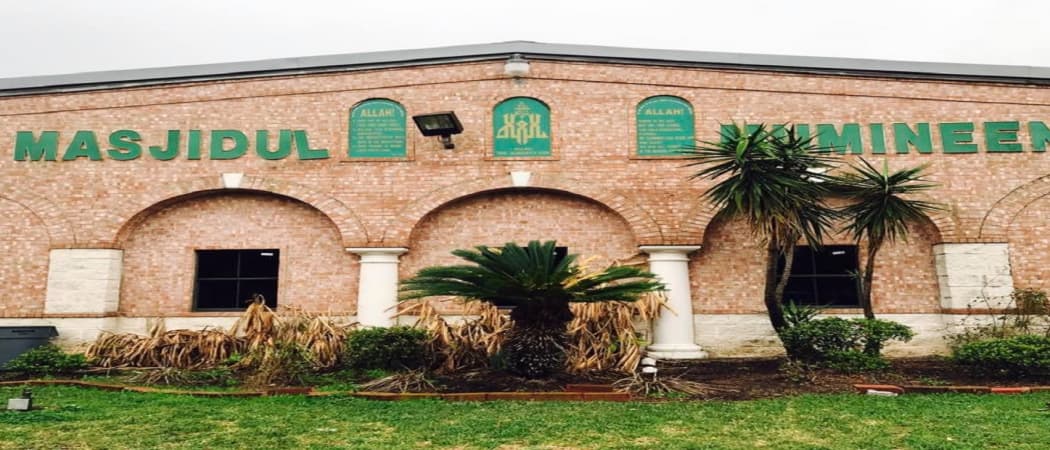 Nigerian Muslim Ass'n of Greater Houston mosque in Houston, TX