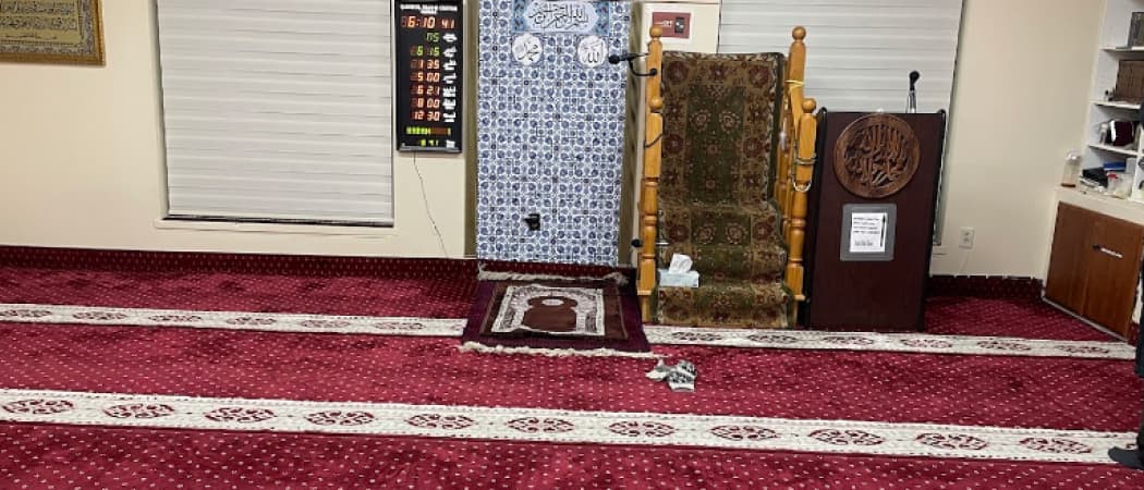 Qasimul Ukoom Centre Canada mosque in Mississauga, ON