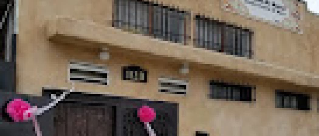 Masjid Al Rasul mosque in Los Angeles, CA