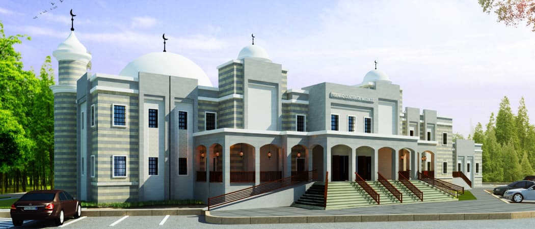 Islamic Center of Melville mosque in Melville, NY