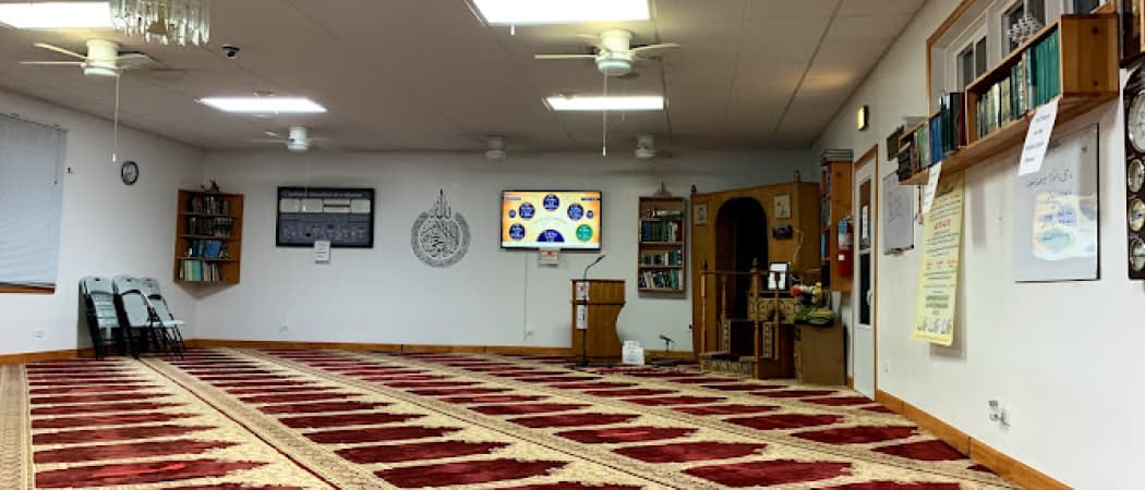 Islamic Community Center of Elgin mosque in Elgin, IL