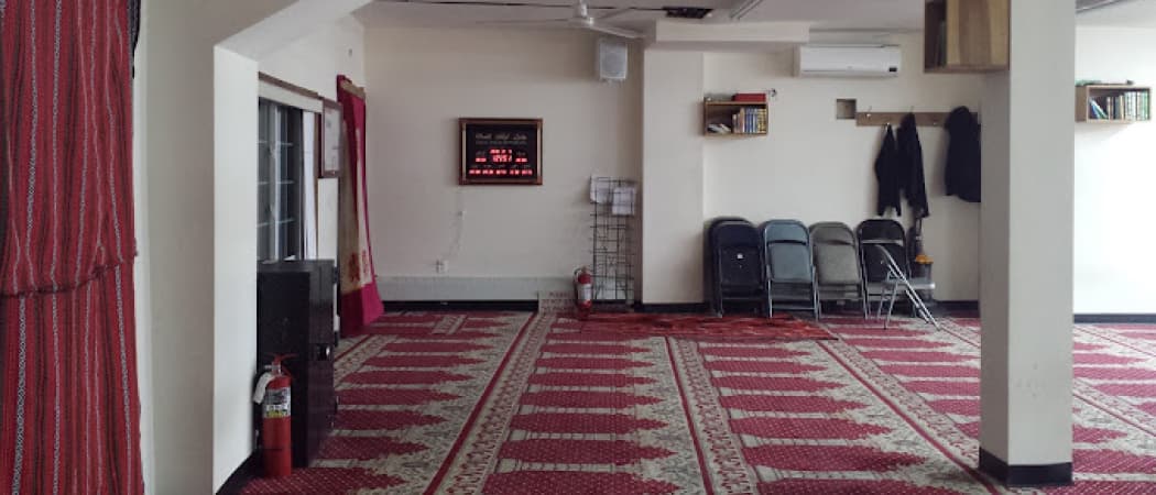 Masjid Ummul Qura mosque in Brooklyn, NY