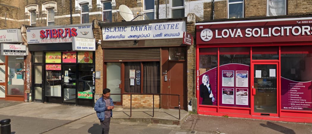 Islamic Dawah Centre mosque in London, Greater London