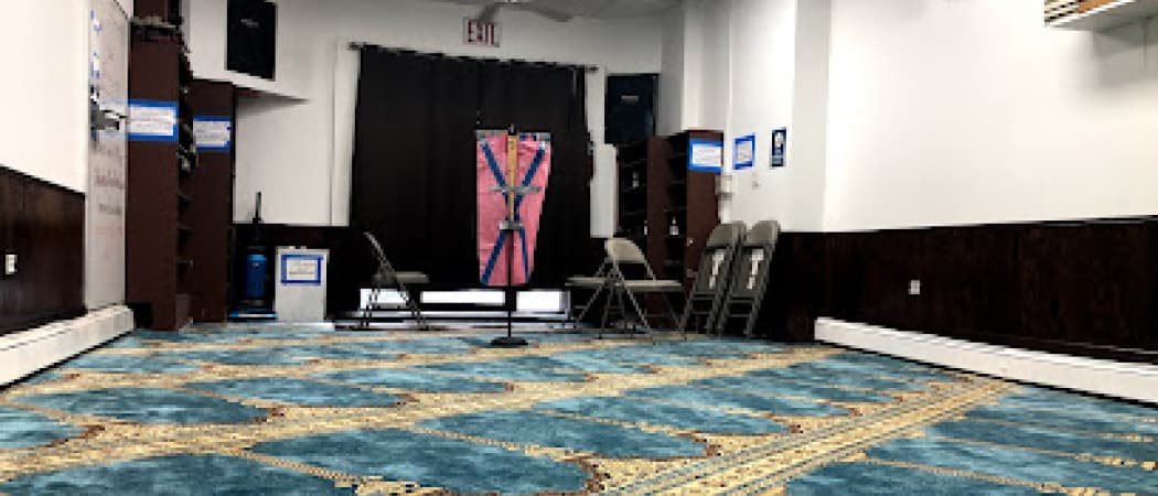 Masjid Al-Imam Al-Albani mosque in Brooklyn, NY
