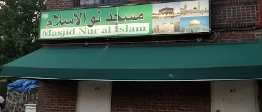 Masjid Nur Al Islam mosque in Brooklyn, NY