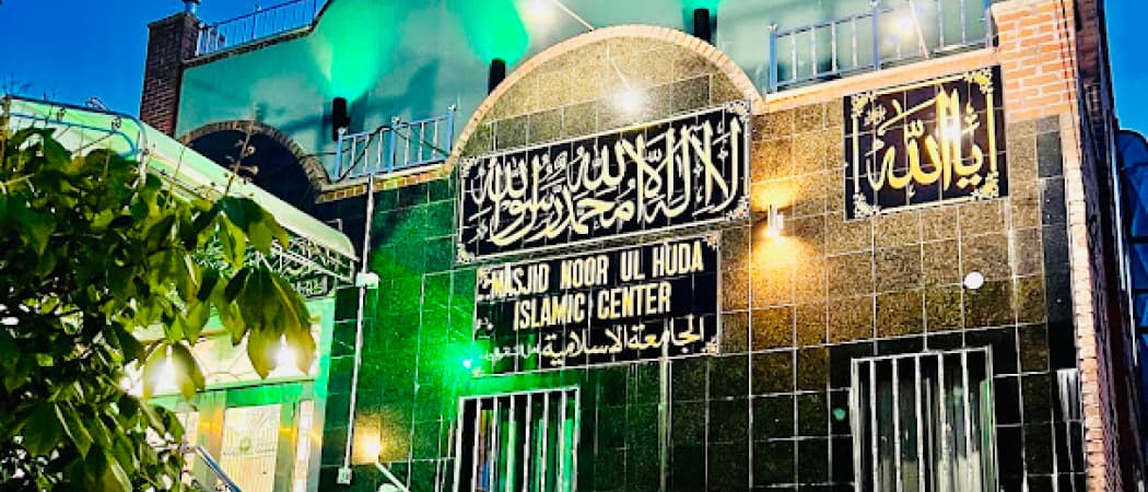 Masjid Noor ul-Huda mosque in Bronx, NY