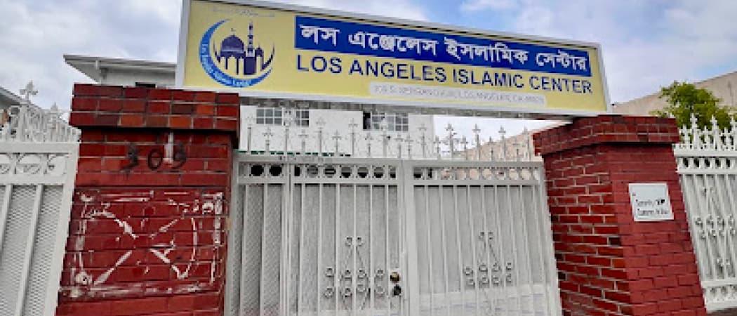 Masjid Al-Falah mosque in Los Angeles, CA