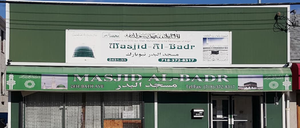 Masjid al-Badar mosque in Brooklyn, NY