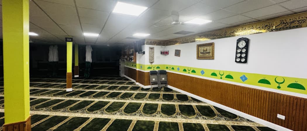 Nigerian Islamic Association mosque in Chicago, IL