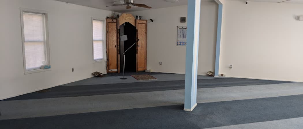 Islamic Center of Carbondale