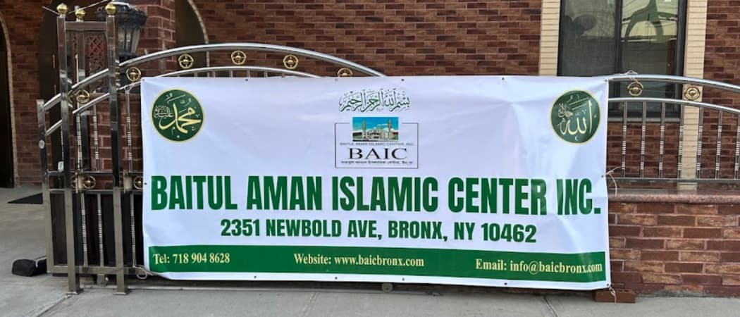 Baitul Aman Islamic Center mosque in Bronx, NY