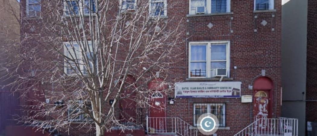Baitul Islam Masjid and Community Center mosque in Bronx, NY