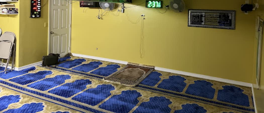 Tabaq Mosque mosque in Chicago, IL