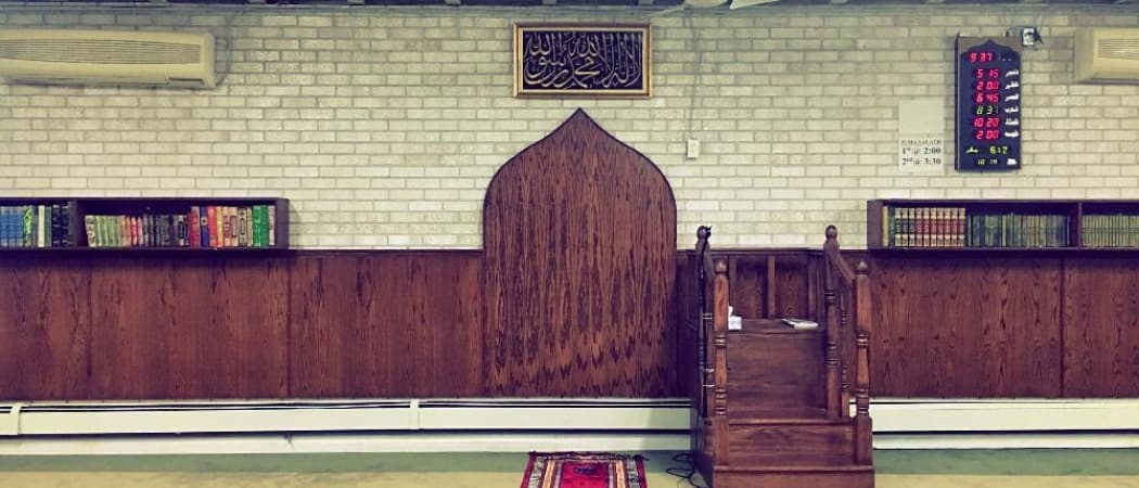 Masjid Adam mosque in Bronx, NY