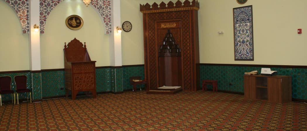 Turkish American Society Of Chicago mosque in Mount Prospect, IL