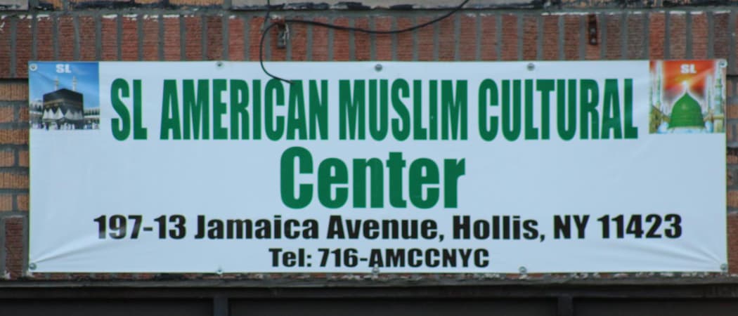 American Muslim Center mosque in Hollis, NY