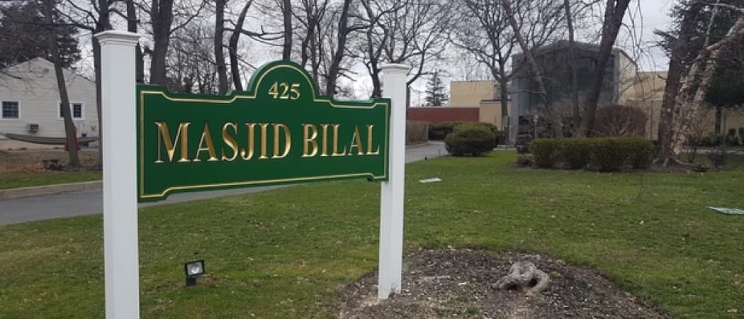 Masjid Bilal mosque in Farmingdale, NY