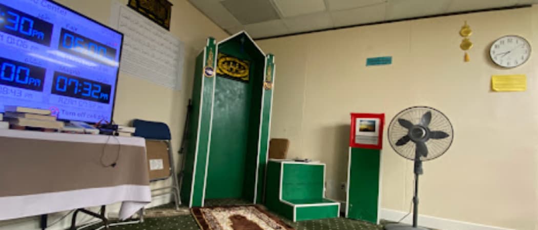 Taha Services Masjid mosque in Sunnyvale, CA