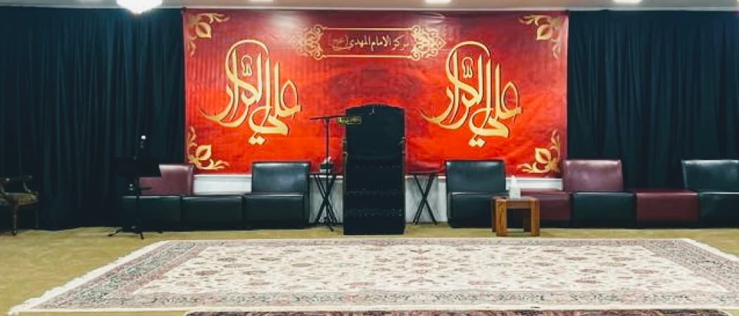Al-Mahdi Islamic Center mosque in Seattle, WA